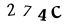 To show CAPTCHA, please deactivate cache plugin or exclude this page from caching or disable CAPTCHA at WP Booking Calendar - Settings General page in Form Options section.